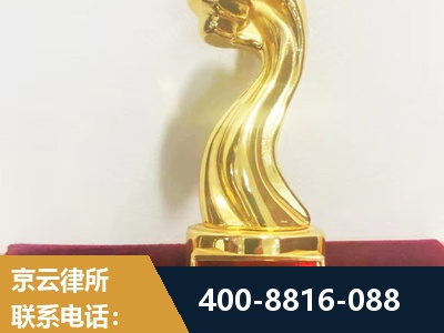 永康-企业厂房拆迁