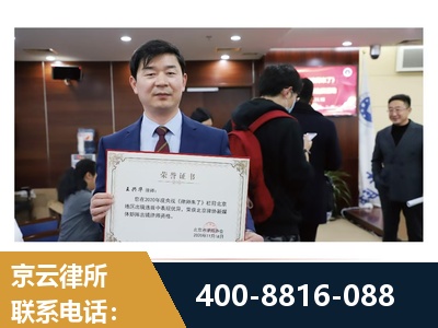 永康-强拆维权