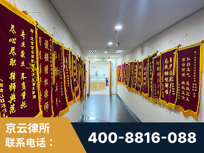 永康-企业展示图